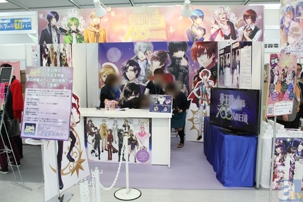 法兰克福有意续约长谷部诚‘半岛(中国)’(图1) 半岛(中国)